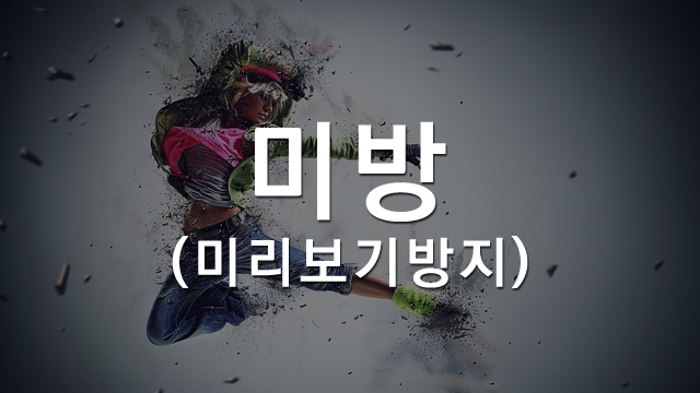 '천박사 퇴마 연구소' 138만 관객 동원…6일 연속 박스오피스 1위 '흥행 릴레이'