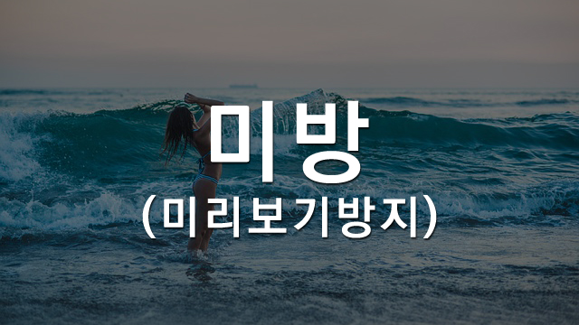'정이' VFX 총괄 엔진비주얼웨이브, K-SF '정이' 구현한 진일보 기술력